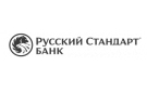Банк «Русский Стандарт» внес изменения в условия по двум вкладам в национальной валюте